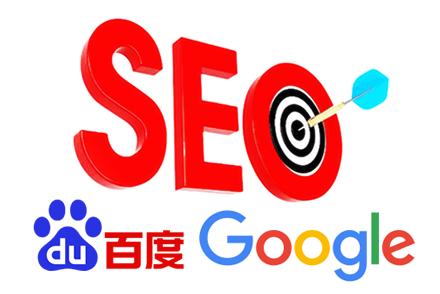 SEO决策因素